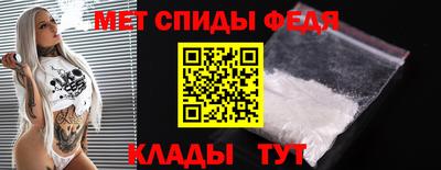 гашишное масло Волжский