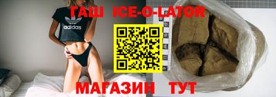 дурь Бузулук