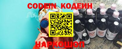 дурь Бузулук