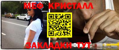 дурь Бузулук
