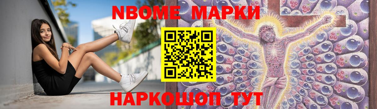 LSD-25 экстази кислота  Лсд 25 экстази  ЛСД экстази кислота  Санкт-Петербург  Вход с VPN 