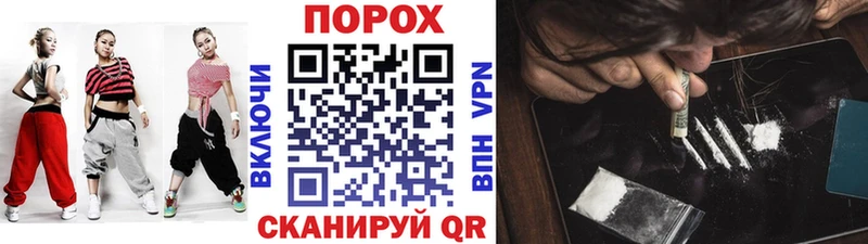 купить наркоту  Санкт-Петербург  мориарти состав  Метамфетамин Декстрометамфетамин 99.9% 