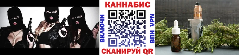 Шишки марихуана VHQ  где найти наркотики  Санкт-Петербург 